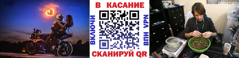 Где продают наркотики Ивангород СК  Псилоцибиновые грибы  кракен ссылки  МАРИХУАНА  МЕТАДОН  КОКАИН  ГАШ 