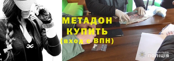гидропоника Вяземский
