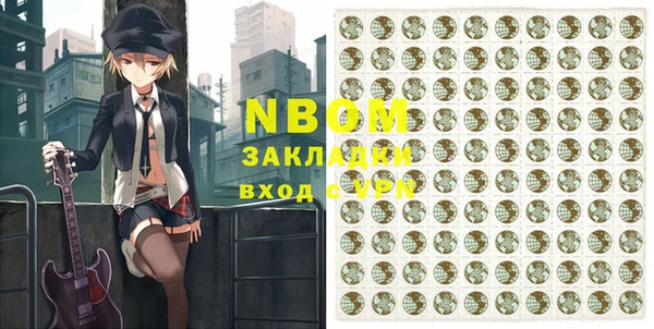 гидропоника Вяземский