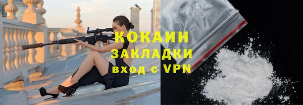 гидропоника Вяземский