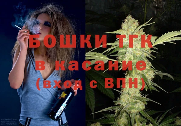 гидропоника Вяземский