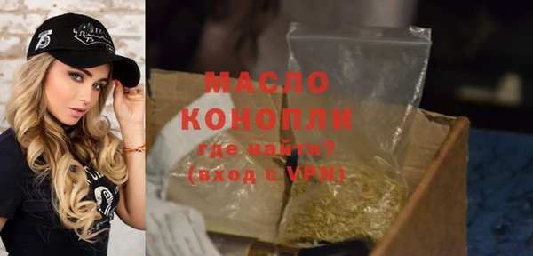 прущий лед Вязники