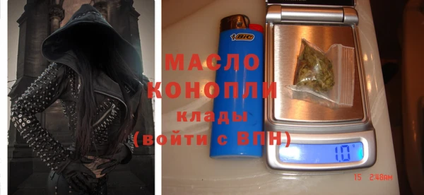 гидропоника Вяземский