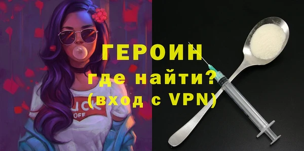 гидропоника Вяземский