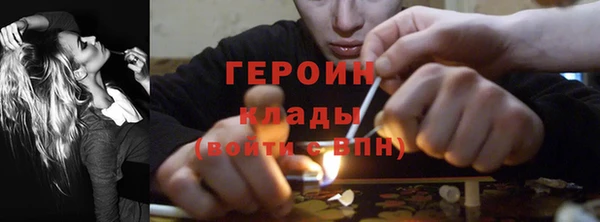 ALPHA-PVP Вязьма
