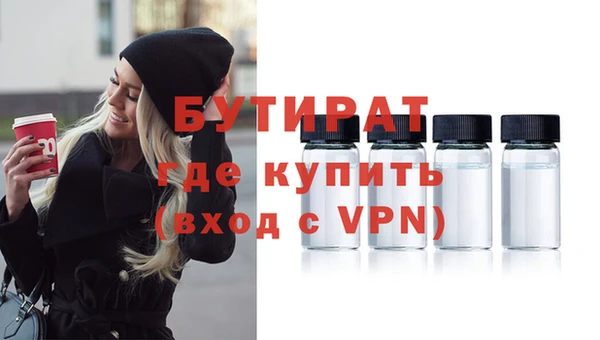 прущий лед Вязники