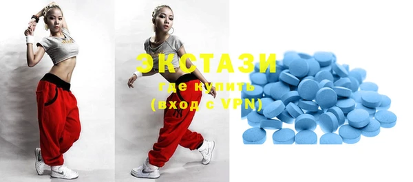 прущий лед Вязники
