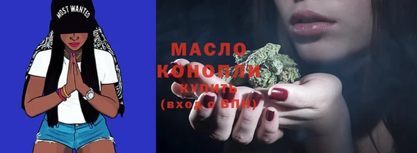 прущий лед Вязники