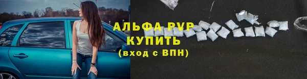 прущий лед Вязники