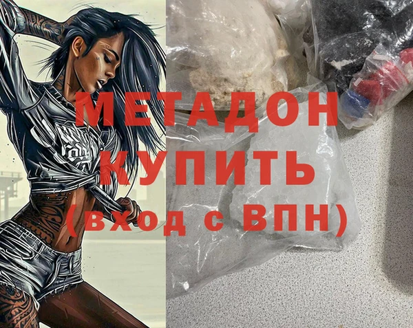 прущая мука Волосово