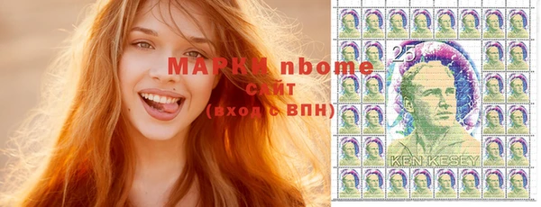 прущий лед Вязники