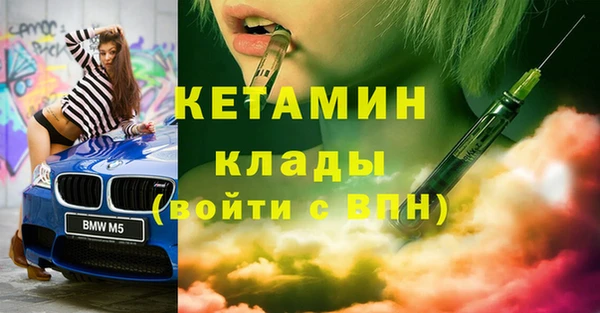 гидропоника Вяземский