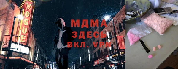 гидропоника Вяземский