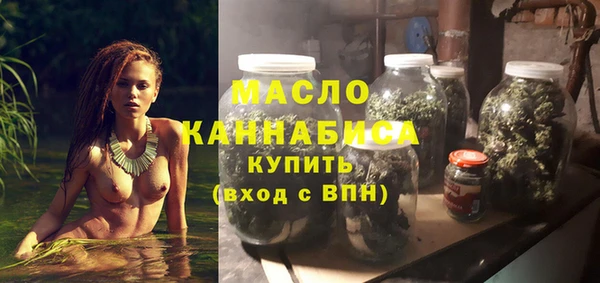 прущий лед Вязники