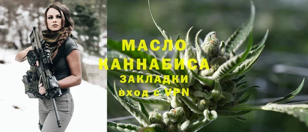 гидропоника Вяземский