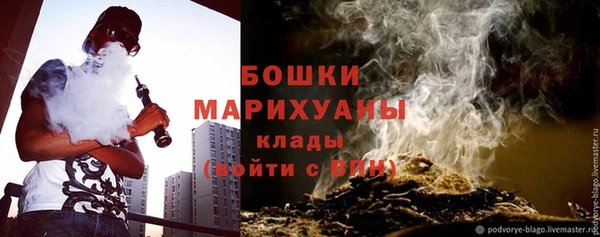 ALPHA-PVP Вязьма